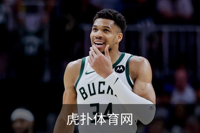 虎扑体育网